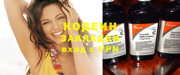 винт Коряжма
