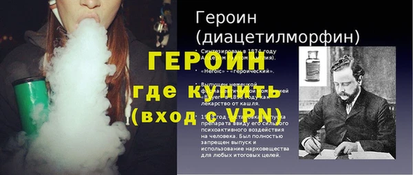 винт Коряжма