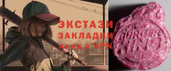 дурь Костерёво