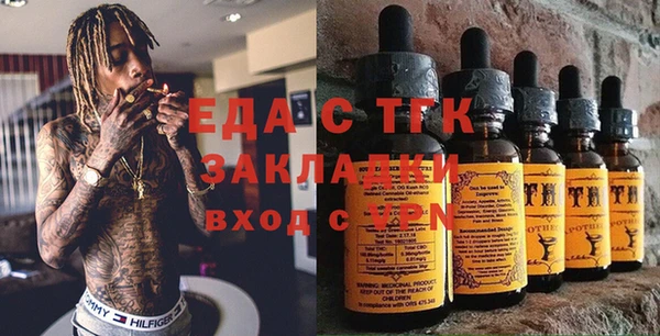 дурь Костерёво