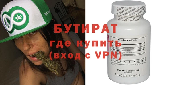 винт Коряжма