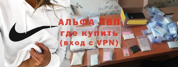 дурь Костерёво