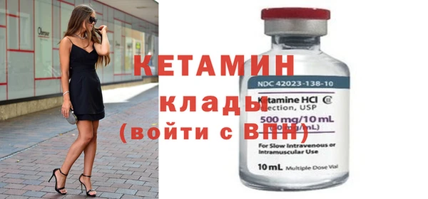герыч Корсаков