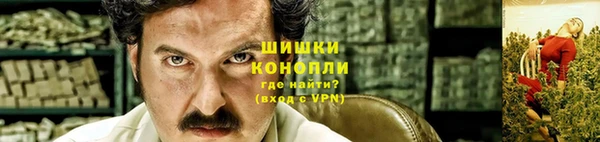 винт Коряжма