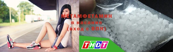 дурь Костерёво