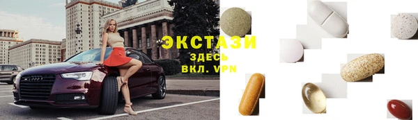 дурь Костерёво