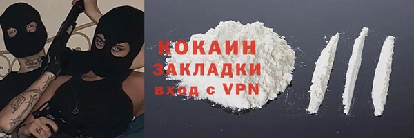 дурь Костерёво