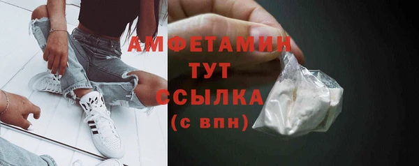 винт Коряжма