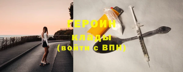 дурь Костерёво