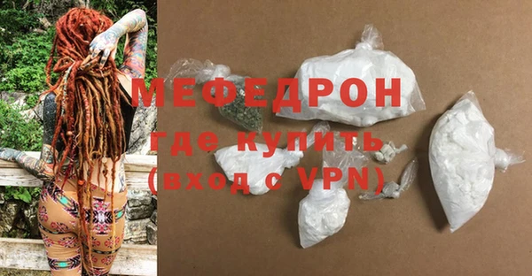герыч Корсаков