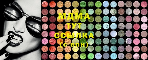 герыч Корсаков