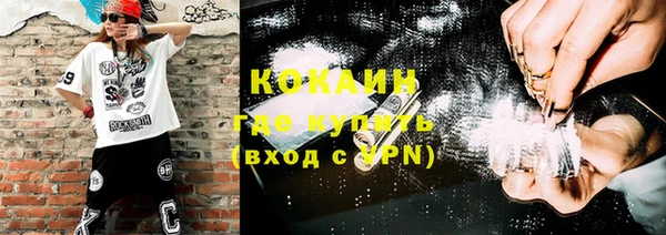 дурь Костерёво