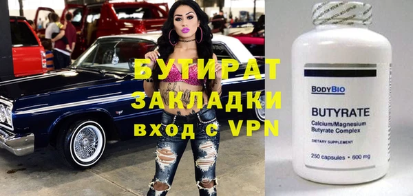 герыч Корсаков