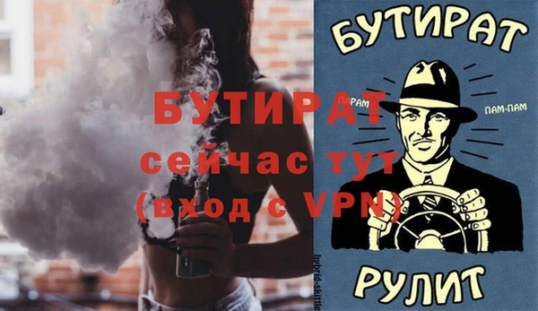 герыч Корсаков