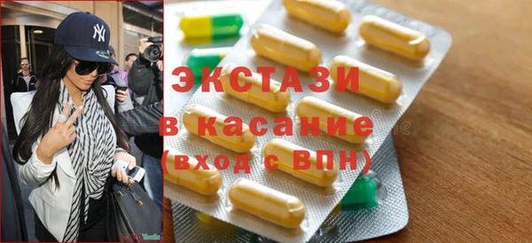 дурь Костерёво