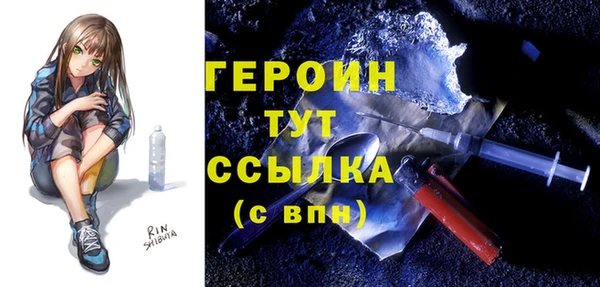 дурь Костерёво