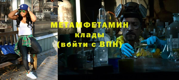 дурь Костерёво