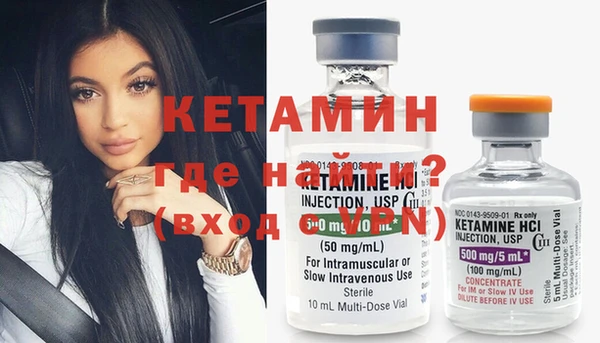 дурь Костерёво