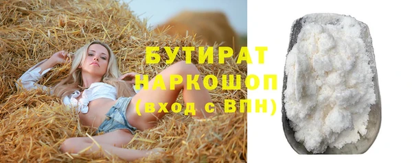 дурь Костерёво