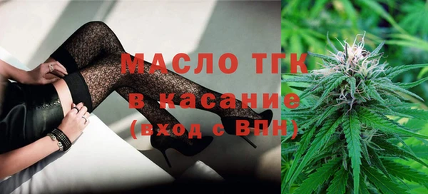 герыч Корсаков