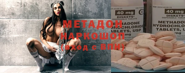дурь Костерёво