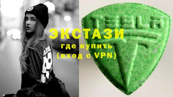 винт Коряжма