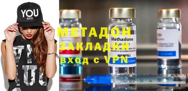 герыч Корсаков