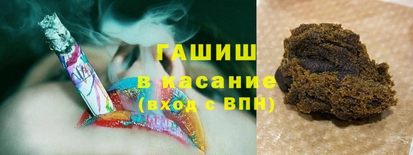дурь Костерёво