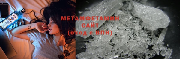 винт Коряжма